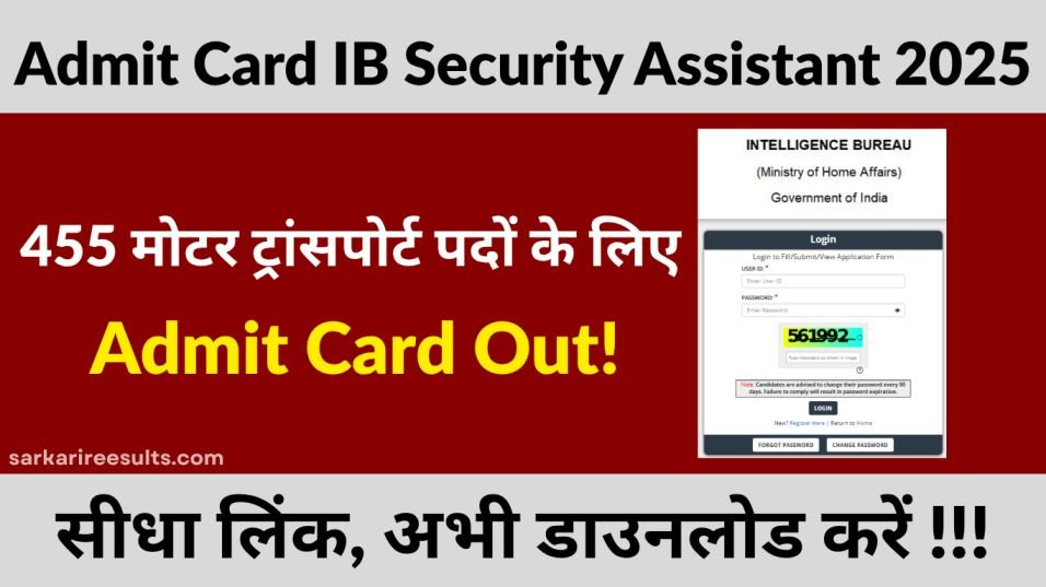 Admit Card IB Security Assistant 2025