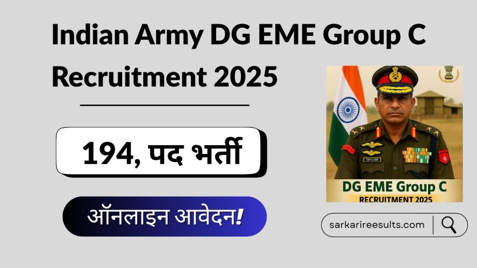 Indian Army DG EME Group C Recruitment 2025