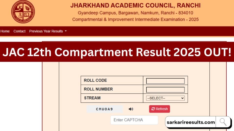 JAC 12th Compartment Result 2025