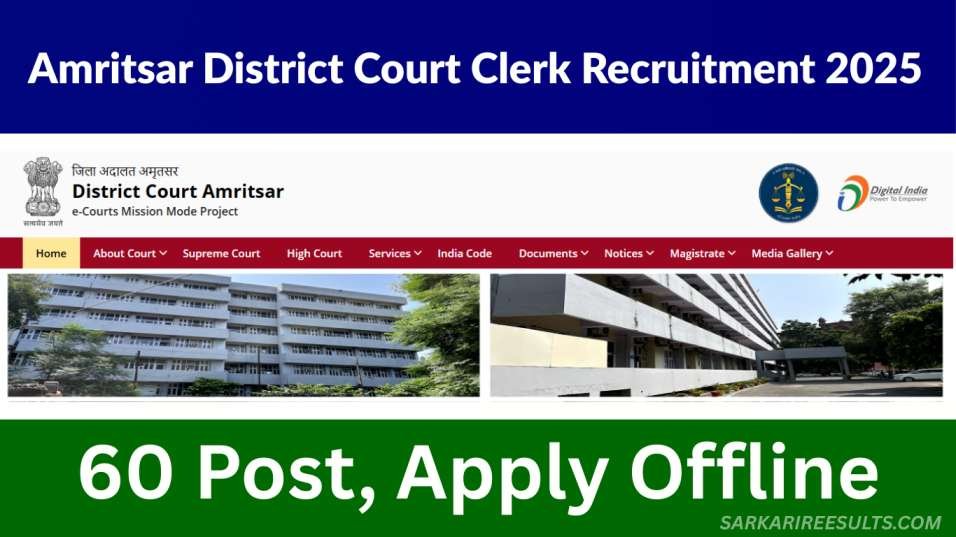 Amritsar District Court Clerk Recruitment 2025