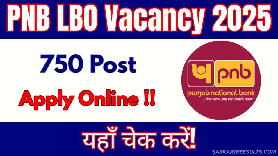 PNB LBO Vacancy 2025