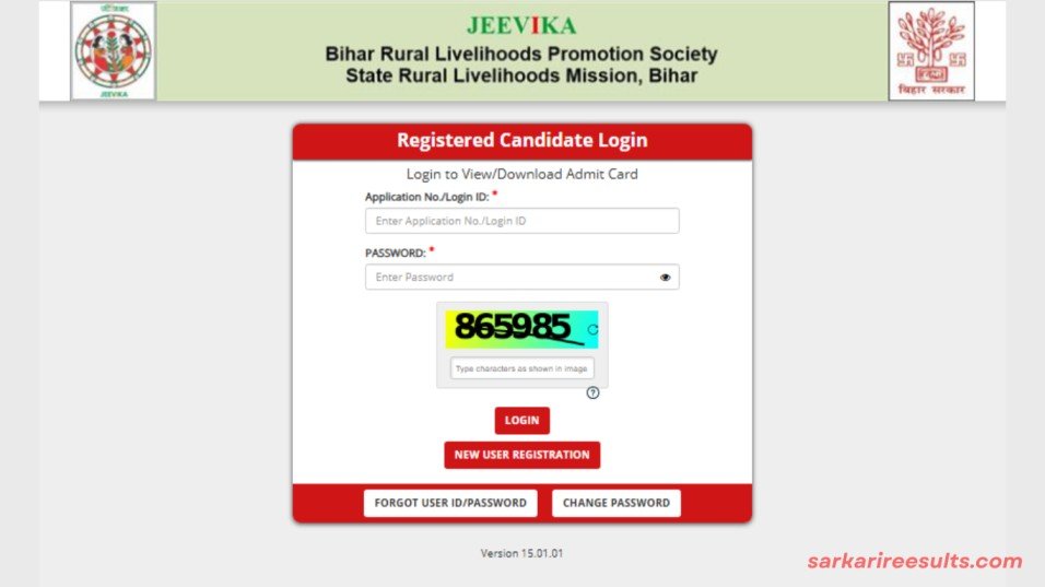Jeevika Admit Card 2025