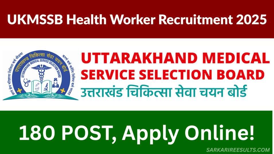 UKMSSB Health Worker Vacancy 2025