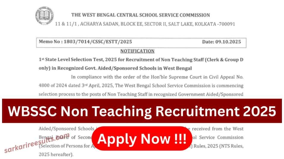 WBSSC Non Teaching Recruitment 2025