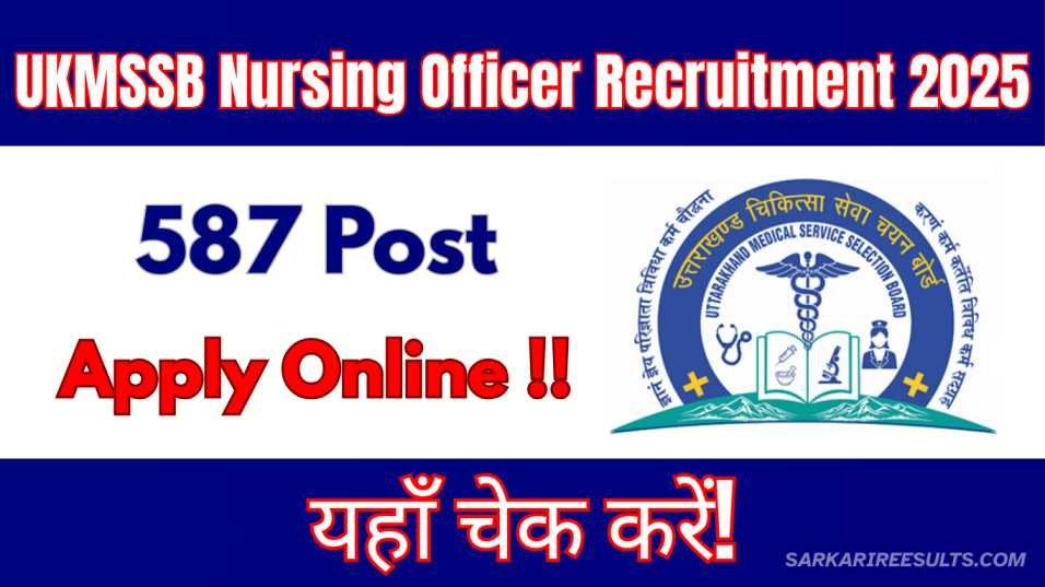 UKMSSB Nursing Officer Recruitment 2025