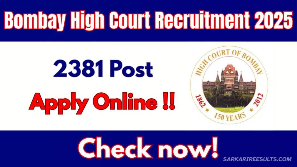 Bombay High Court Recruitment 2025