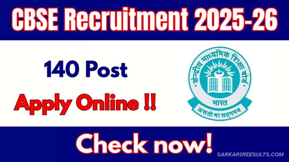 CBSE Recruitment 2025