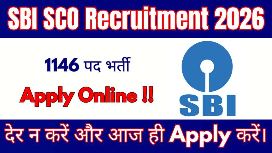SBI SCO Recruitment 2026