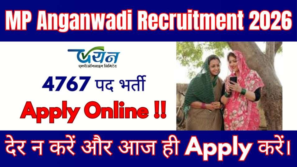 MP Anganwadi Recruitment 2026