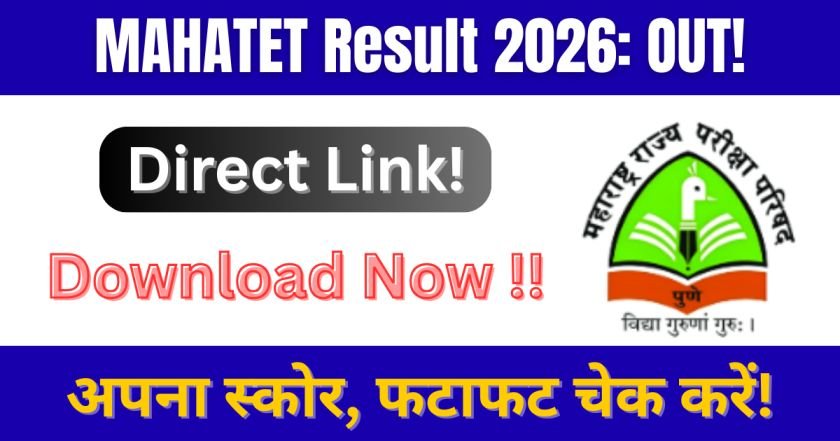 MAHATET Result 2026