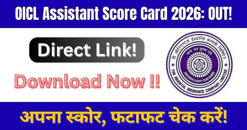OICL Assistant Score Card 2026