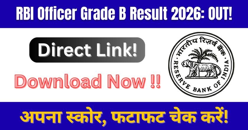 RBI Officer Grade B Result 2026