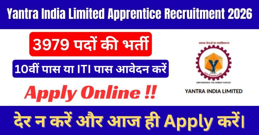 Yantra India Limited Apprentice Recruitment 2026