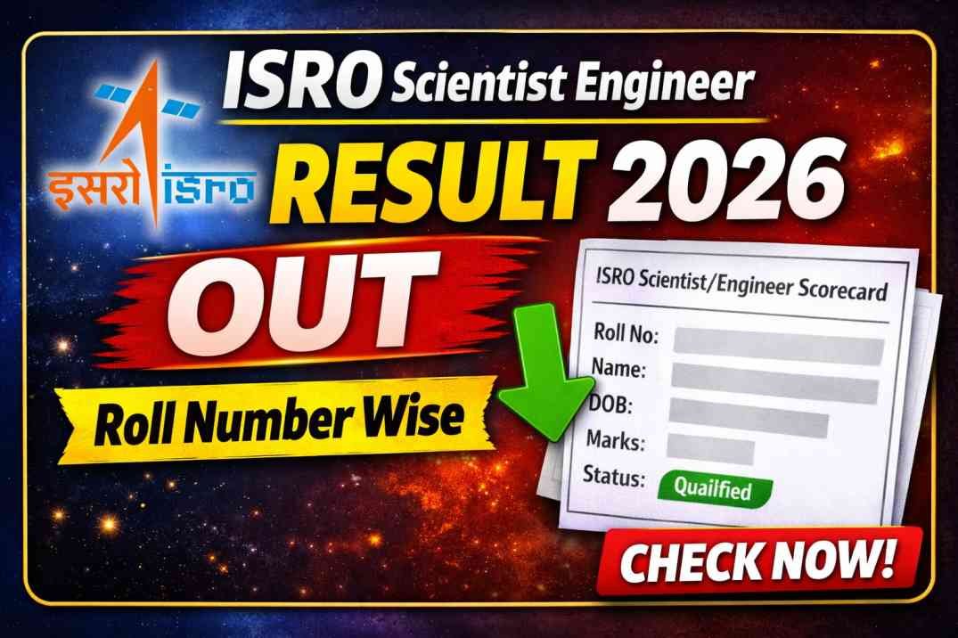 ISRO Scientist Engineer Result 2026