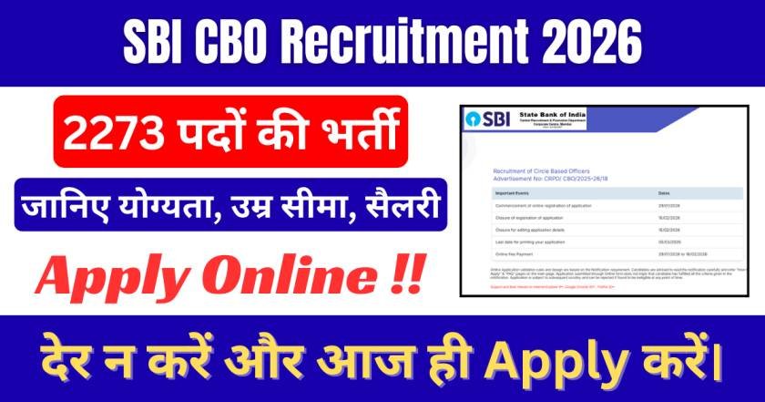 SBI CBO Recruitment 2026