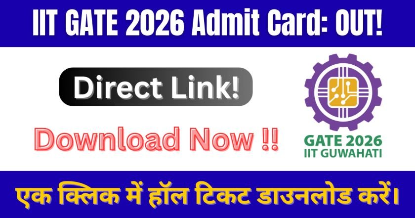 IIT GATE 2026 Admit Card