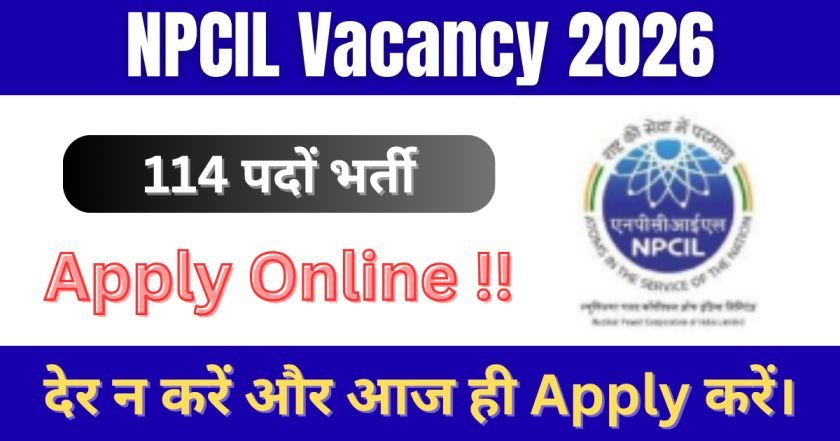 NPCIL Vacancy 2026