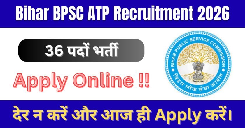 Bihar BPSC ATP Recruitment 2026