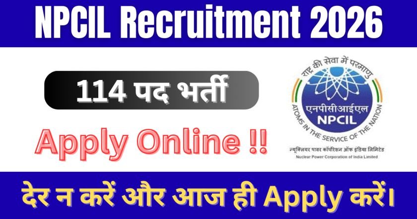 NPCIL Recruitment 2026