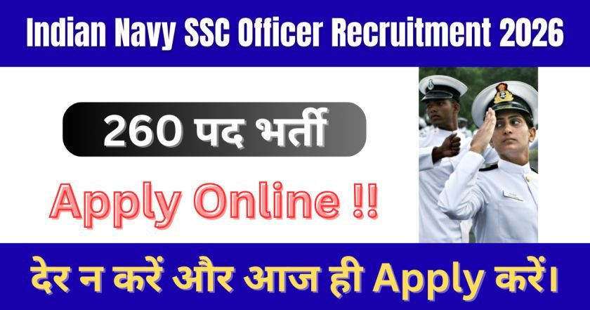 Indian Navy SSC Officer Recruitment 2026