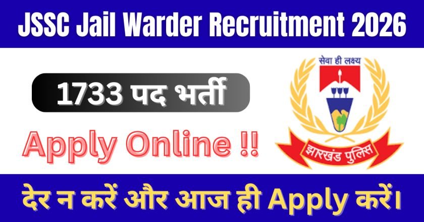 JSSC Jail Warder Recruitment 2026