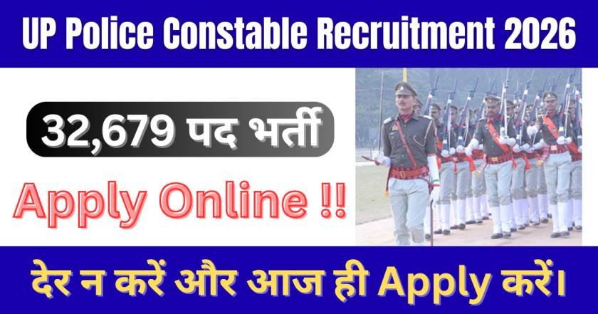 UP Police Constable Bharti 2026