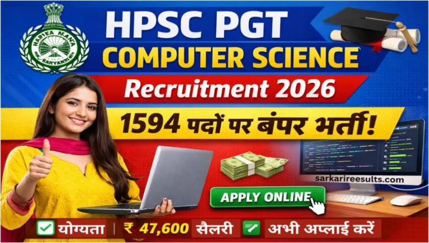 HPSC PGT Computer Science Vacancy 2026