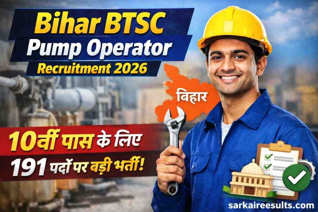 Bihar BTSC Pump Operator Recruitment 2026