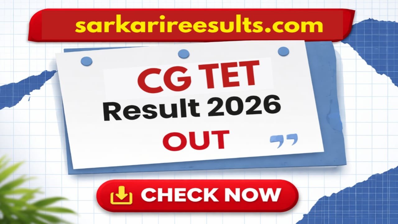 CG TET Result 2026