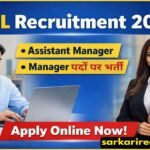IIFCL Recruitment 2026: 37 Assistant और Manager पदों पर भर्ती, ऐसे करें आवेदन