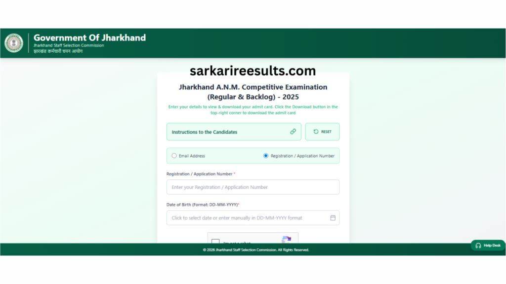 JSSC Admit Card Download 2026