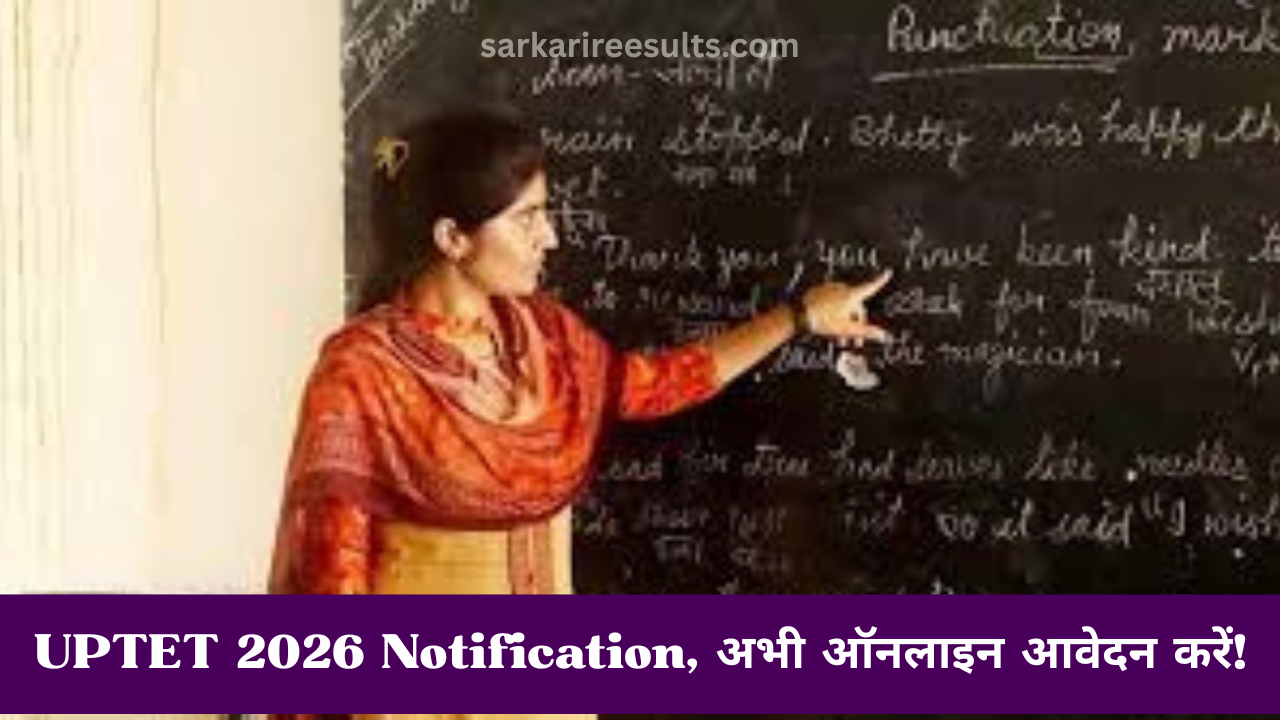 UPTET 2026 Notification
