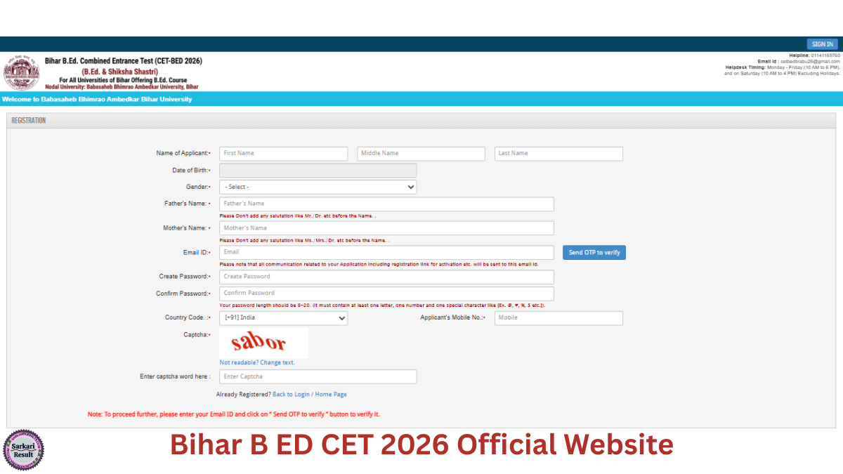 Bihar BEd Form Apply 2026 आवेदन से लेकर रिजल्ट तक पूरी जानकारी एक जगह