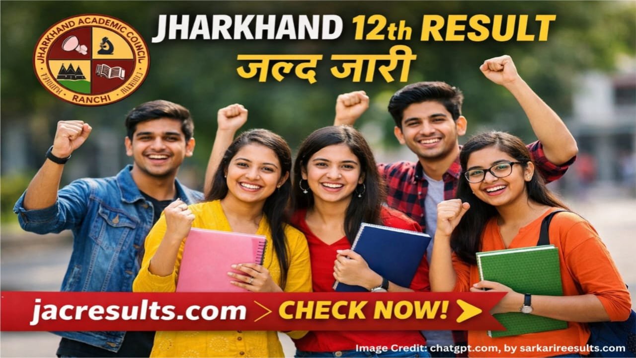 JAC 12th Result 2026