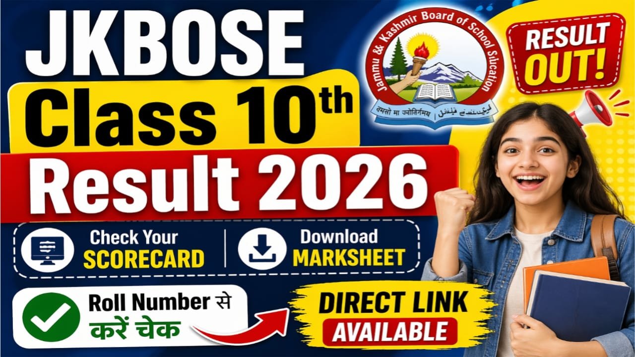 JKBOSE 10th Result 2026