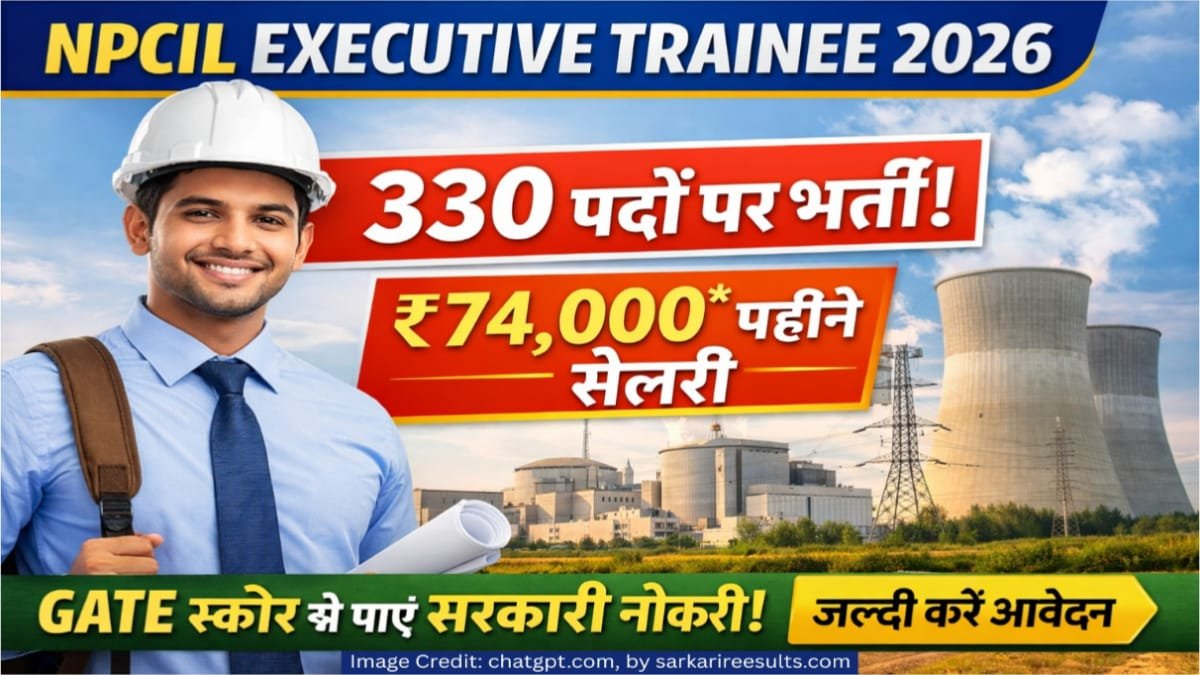 NPCIL Recruitment 2026 Apply Online