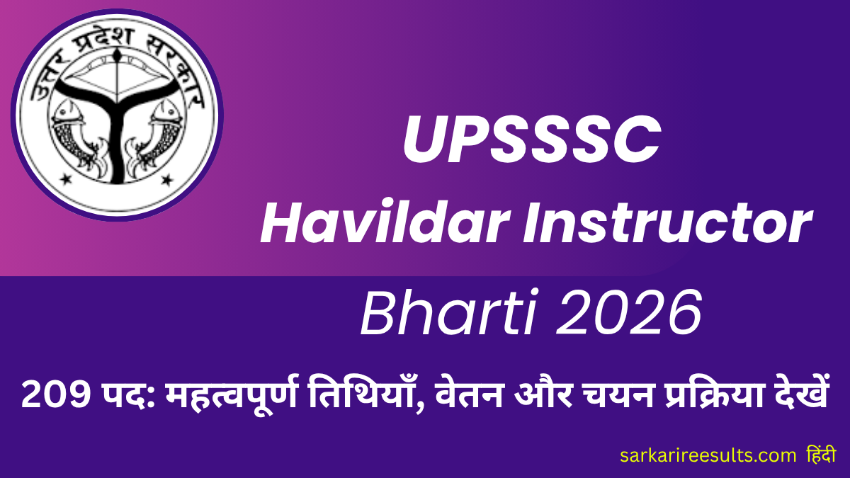 UPSSSC Havildar Instructor Recruitment 2026