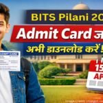 BITS Pilani Entrance Exam 2026 Admit Card OUT: परीक्षा से पहले जान लें जरूरी निर्देश
