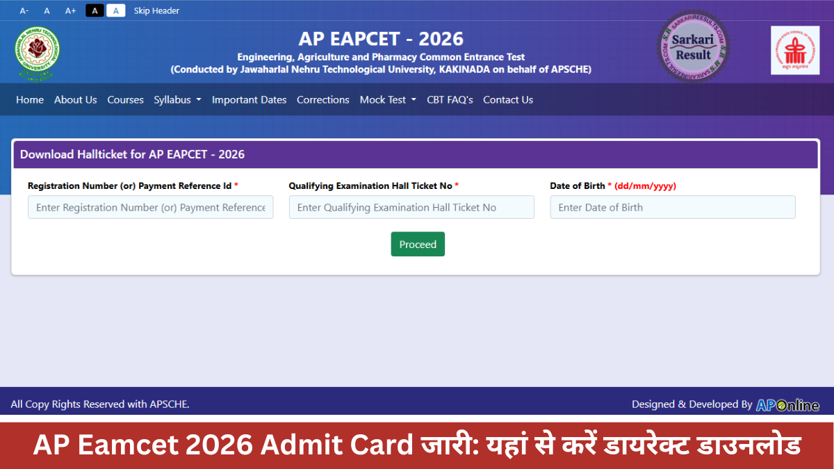 eapcet hall ticket download