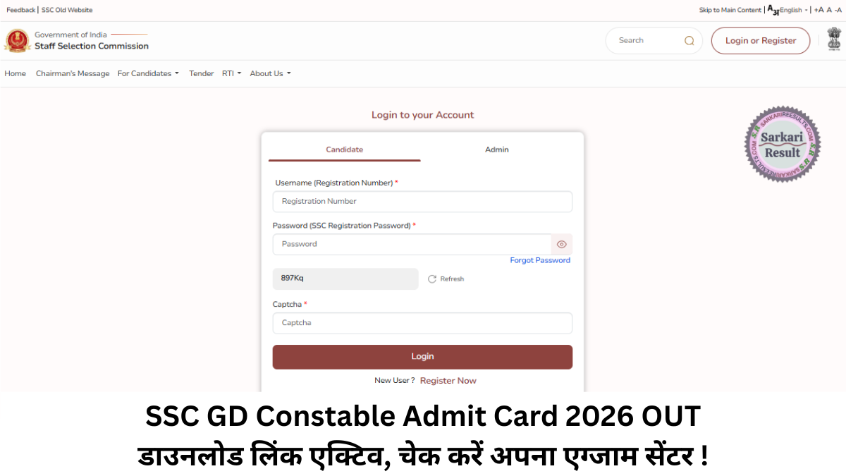 ssc gd constable admit card
