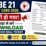 AIBE Admit Card 2026 जारी, डाउनलोड करने का आसान तरीका यहां