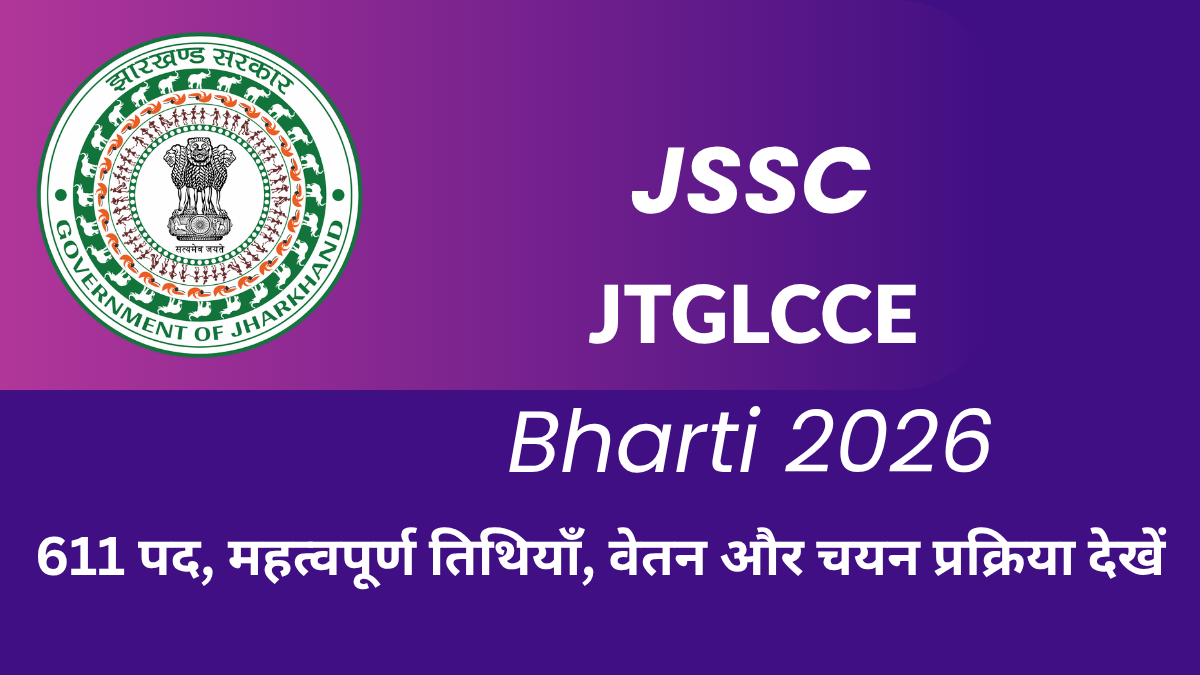 JSSC Jtglcce Recruitment 2026 Apply Online
