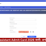 Lab Assistant Admit Card 2026 जारी: यहाँ से तुरंत डाउनलोड करें हॉल टिकट