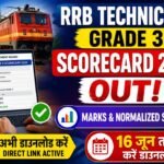 RRB Technician Grade 3 Score Card 2026 हुआ जारी, जानें आपके कितने आए नंबर