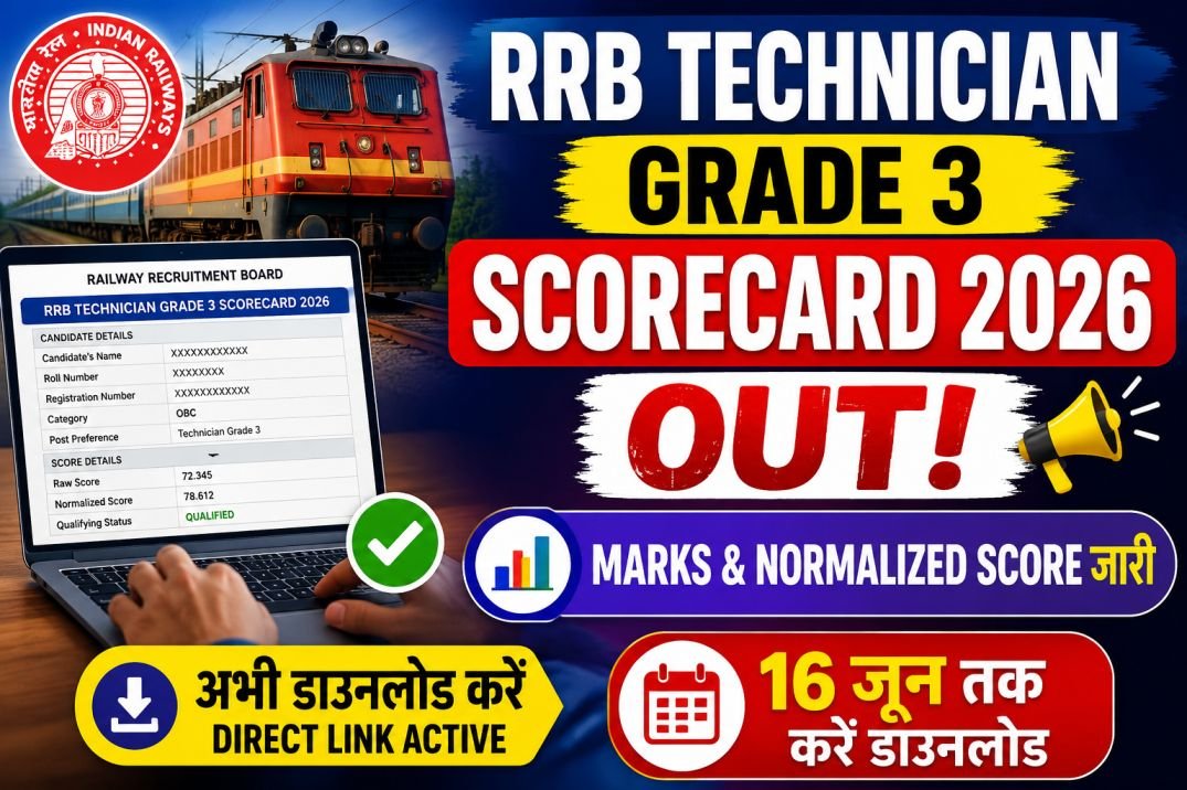 RRB Technician Grade 3 Score Card 2026