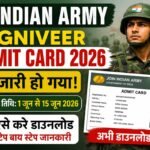 Indian Army Admit Card 2026 Released: 1 जून से परीक्षा, तुरंत करें डाउनलोड