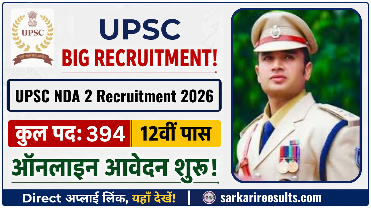 Nda 2 recruitment 2026 apply online