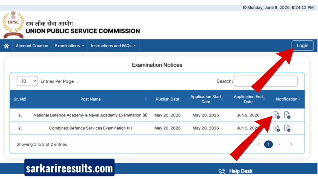Nda 2 recruitment 2026 official website