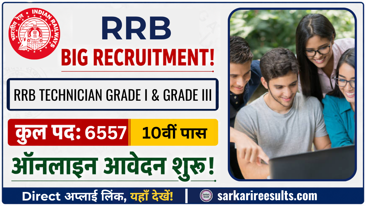 RRB Technician Zone wise Vacancy 2026
