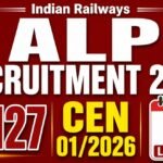 RRB ALP Vacancy 2026: 11,127 पद, 10 दिन का मौका: अभी आवेदन करें